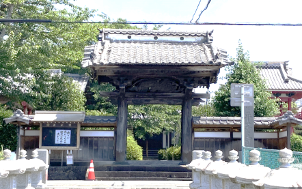 市指定文化財「平等寺三門」正面遠景