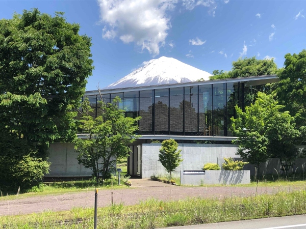 富士山環境交流プラザと富士山