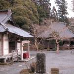 村山浅間神社