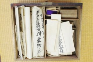 資料の保存状態の様子