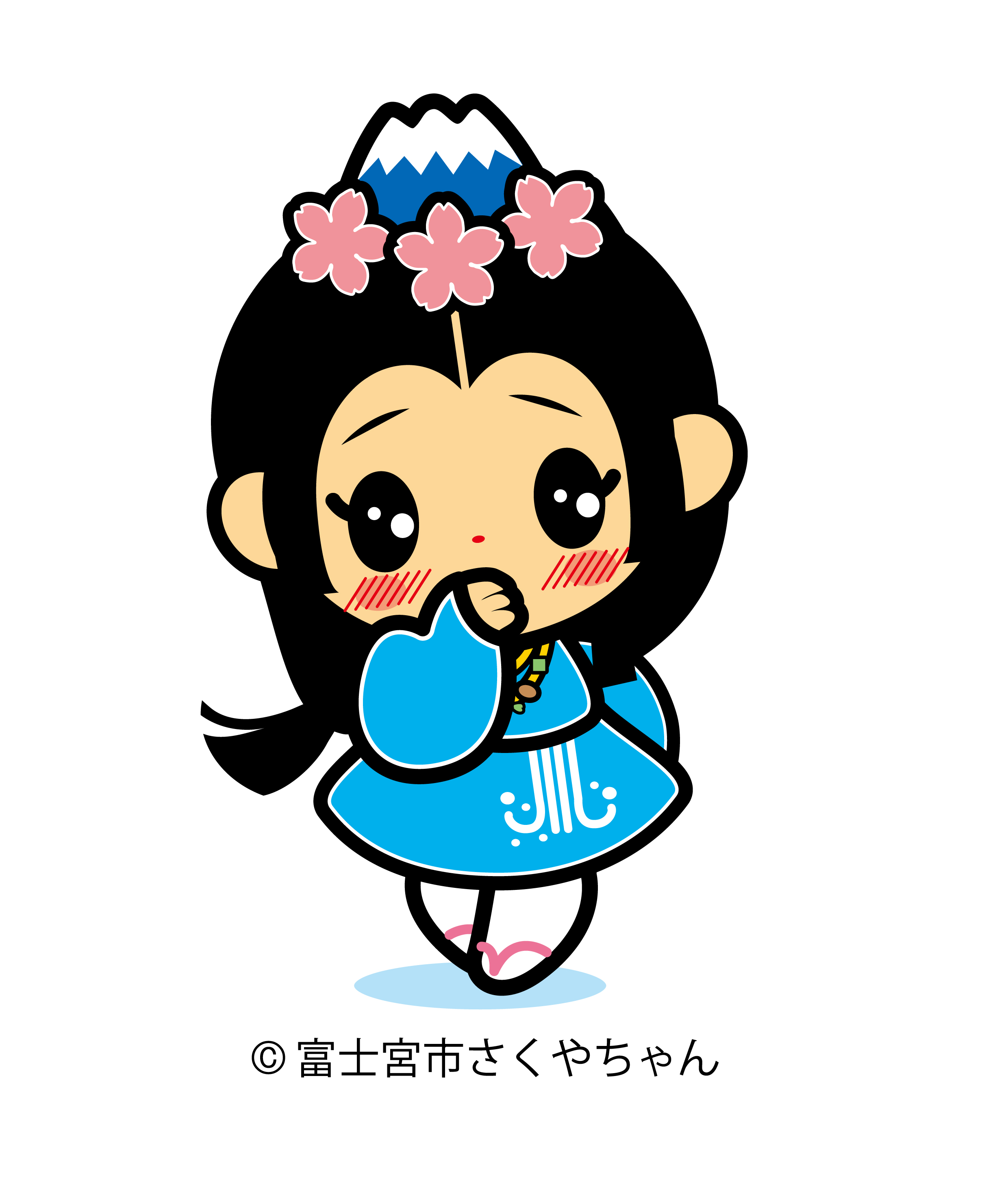 照れる