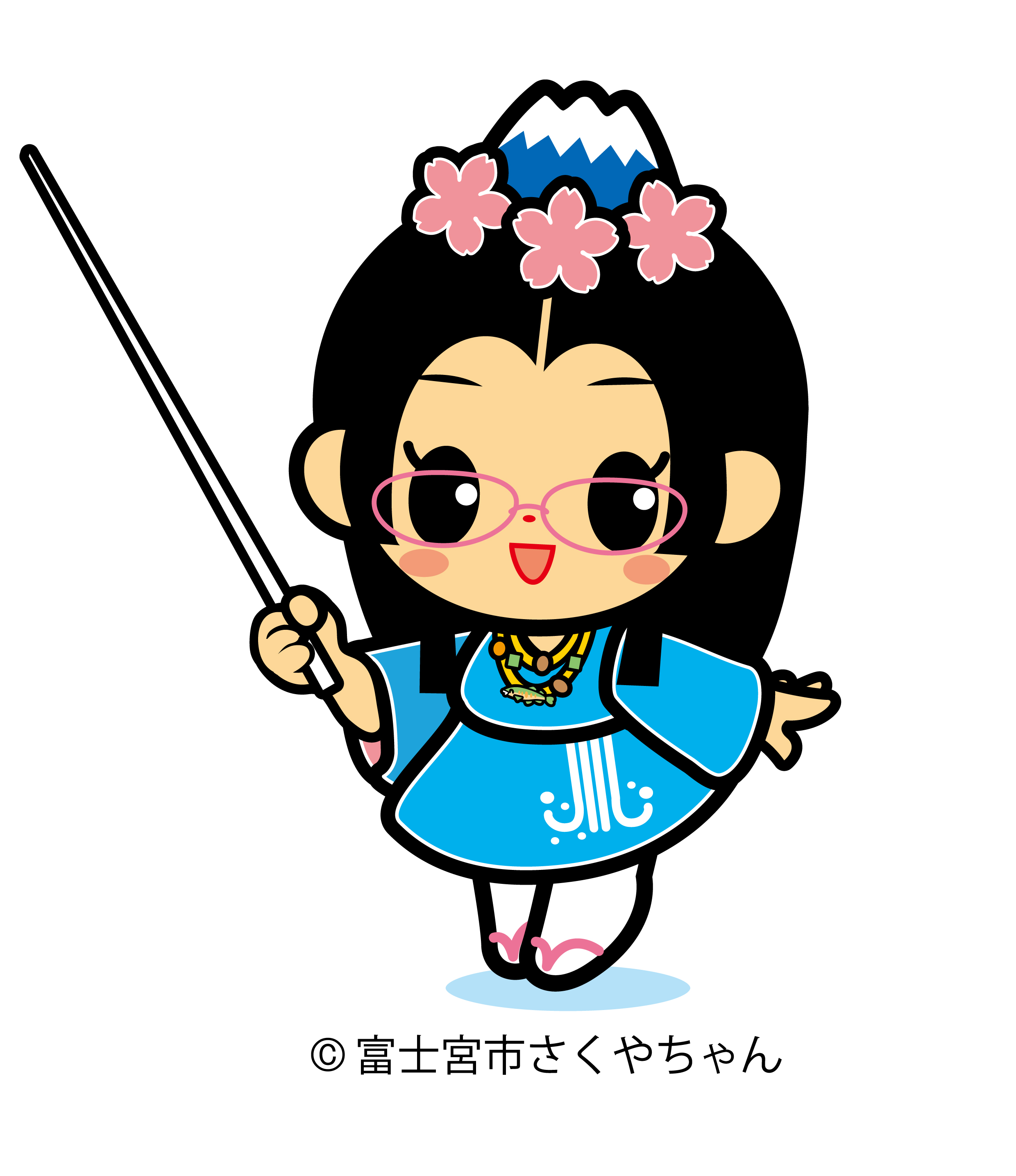 指し棒