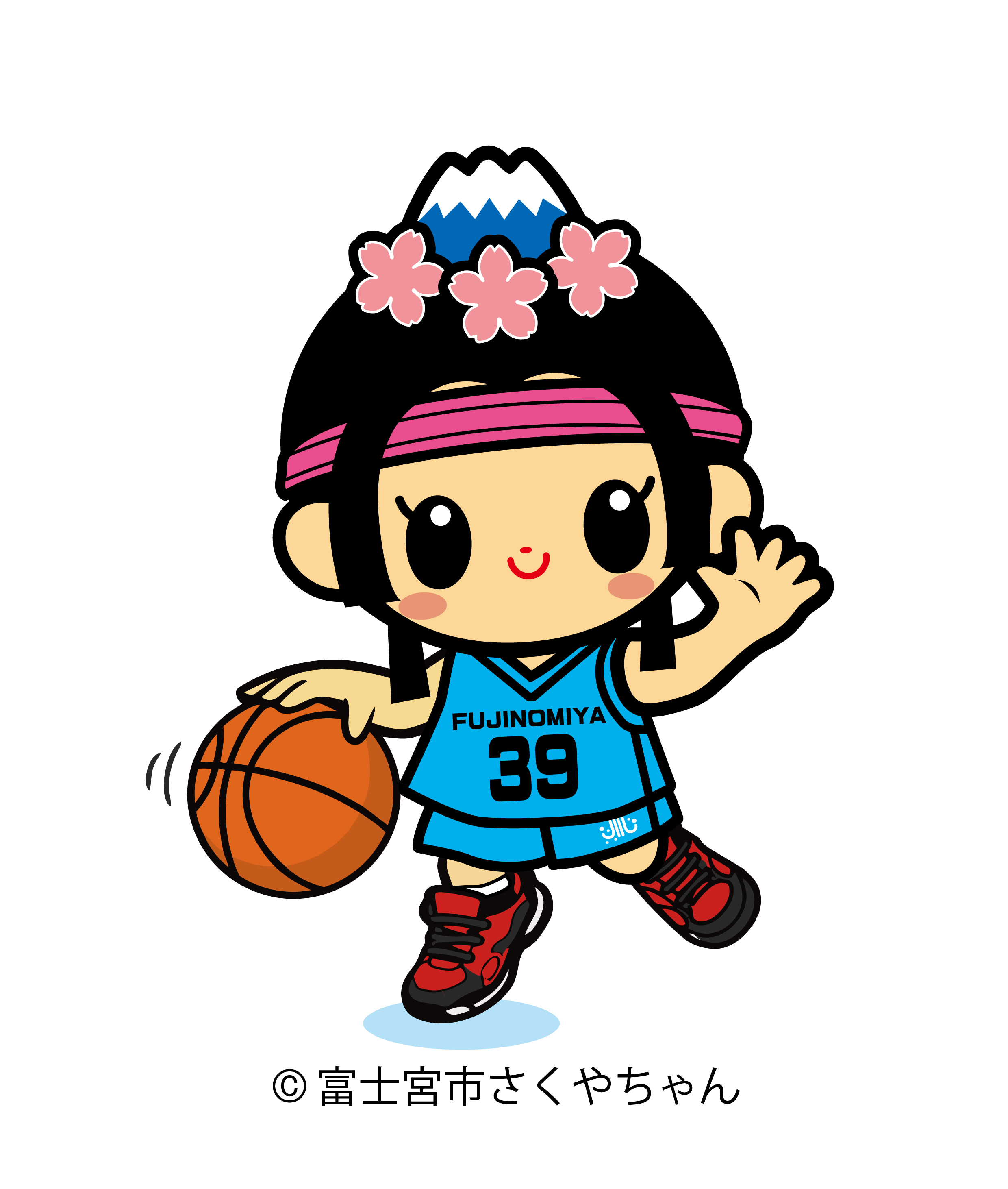 バスケットボール