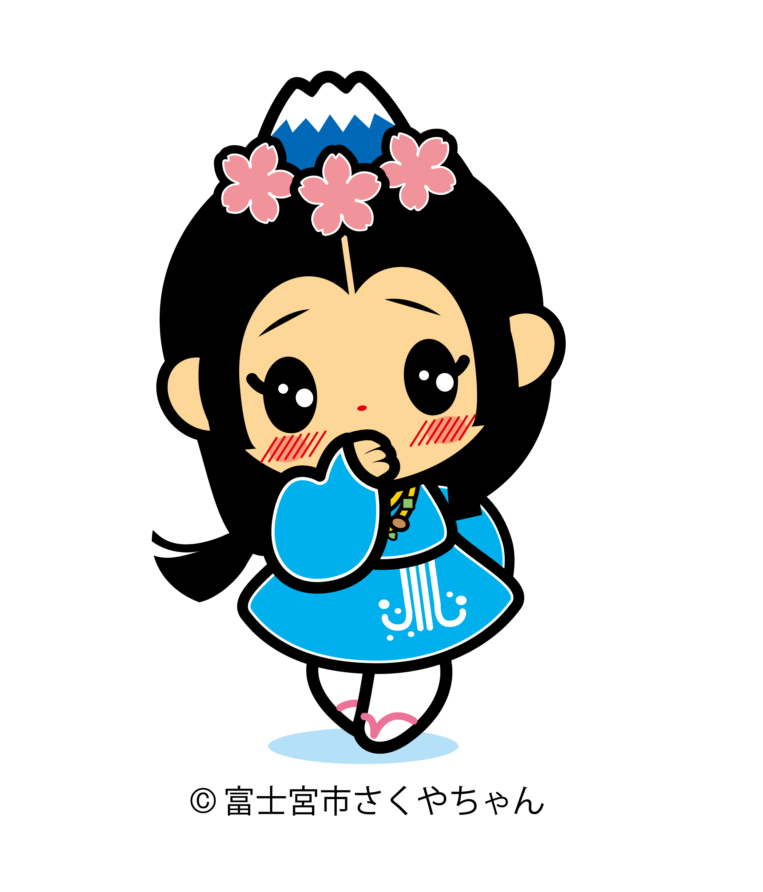 照れる