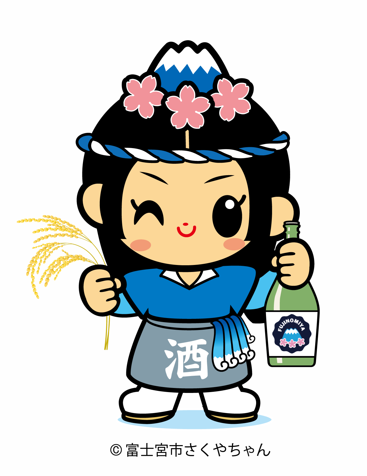 酒造