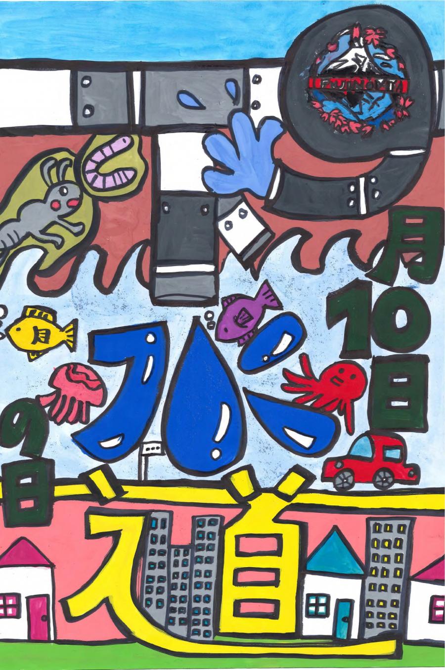 佳作