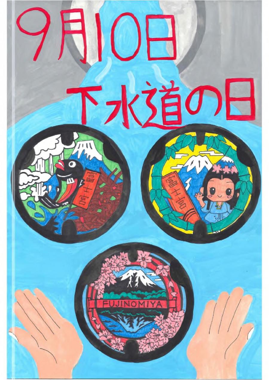 佳作