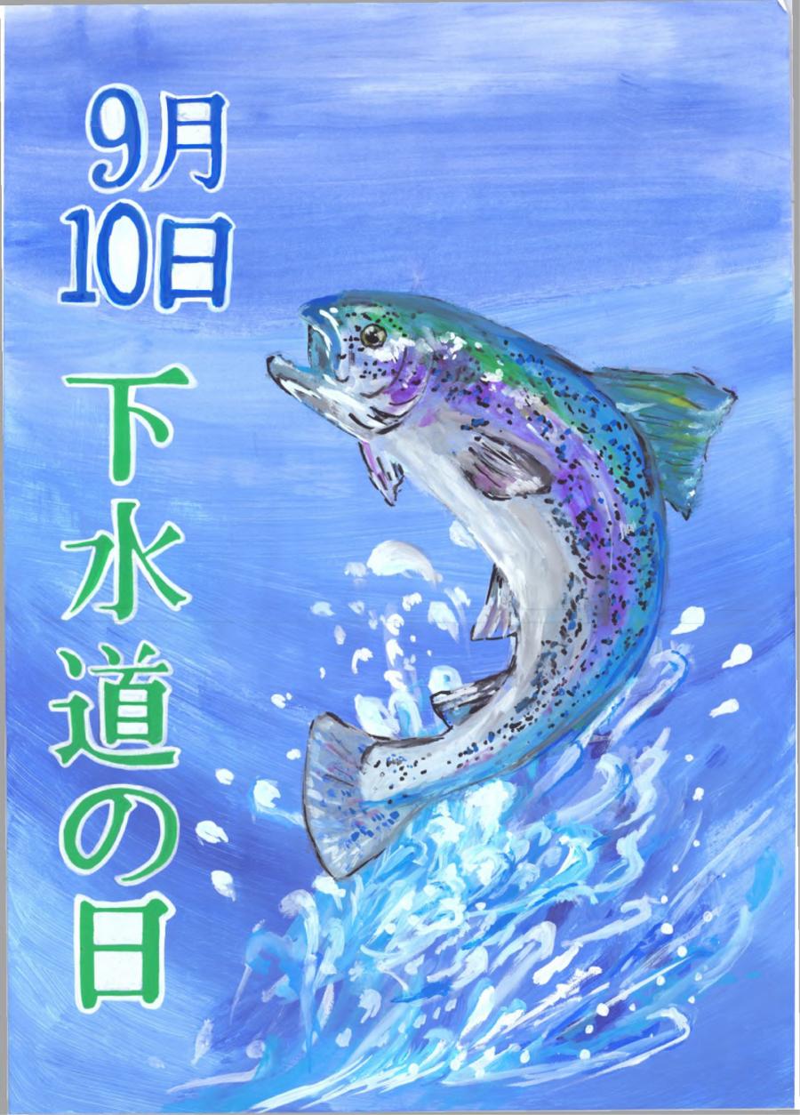 佳作
