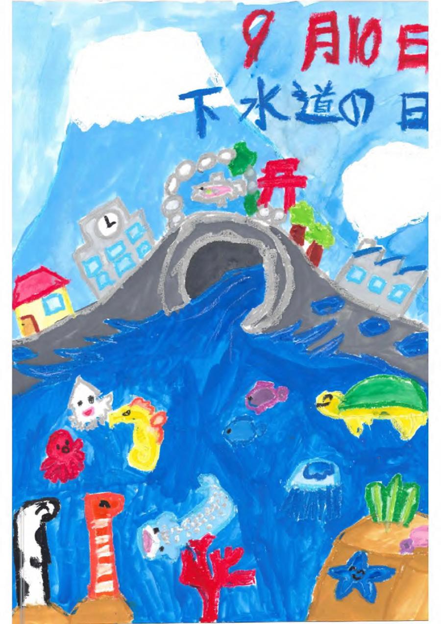 佳作