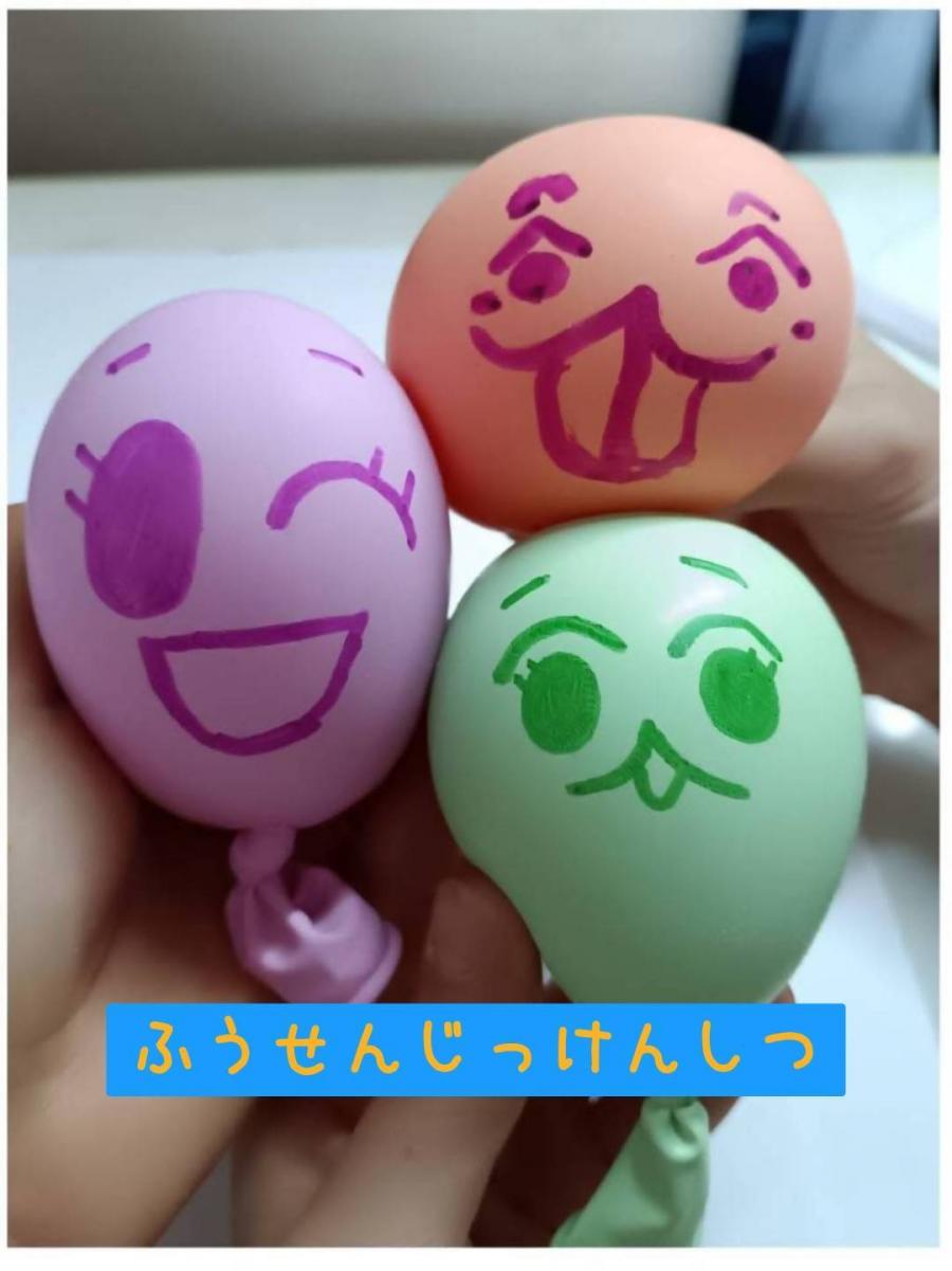 サイエンスB