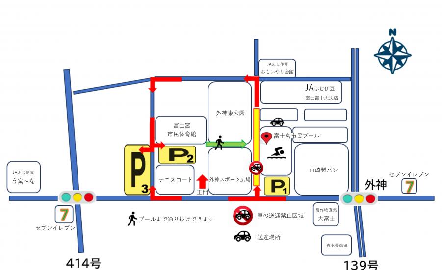 駐車場案内図