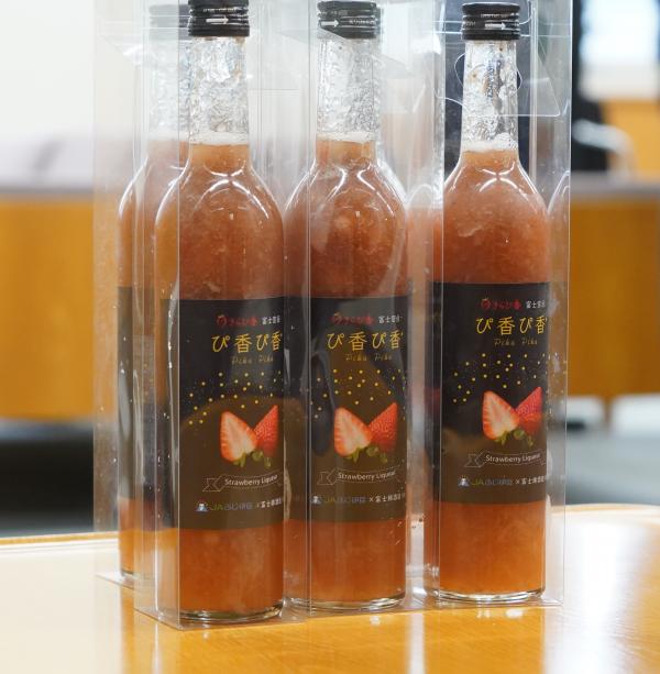 開発された新商品