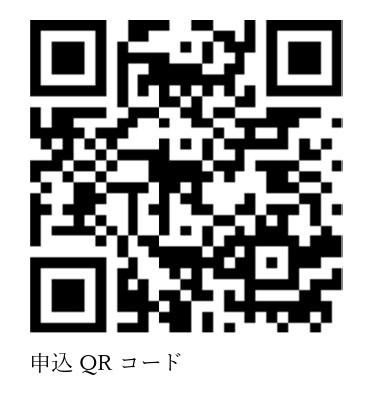 バードQRコード