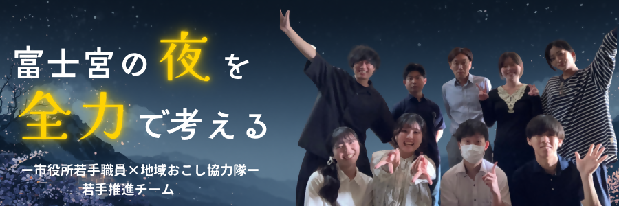 トップ画像