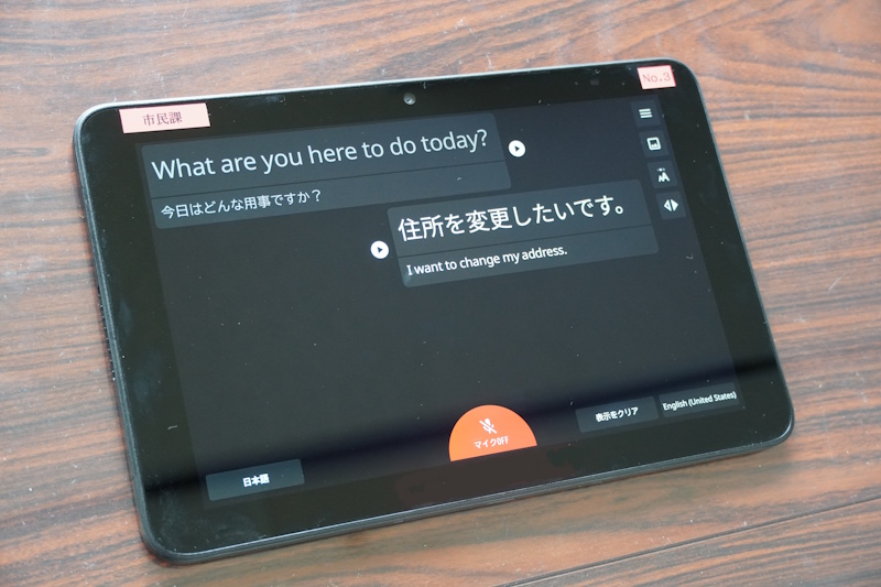 Resize_DSC04771.jpg