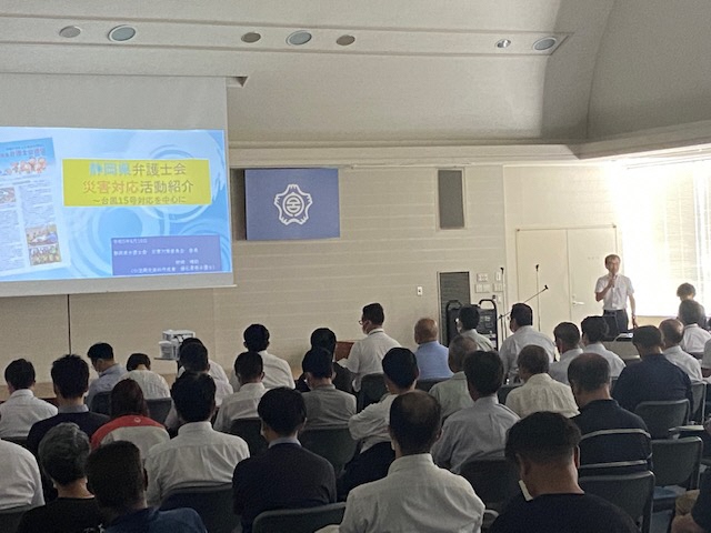 連絡会の様子2