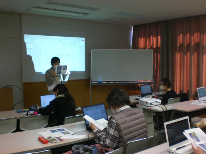 powerpoint