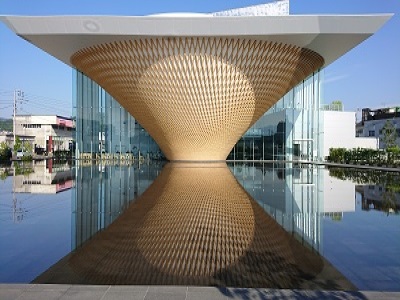 Mount Fuji World Heritage Centre, Shizuoka