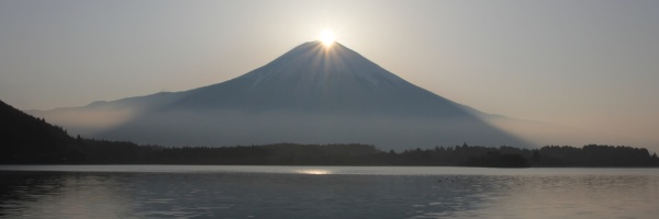 田貫湖から見ることができるダイヤモンド富士