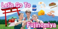 Let's go to Fujinomiya(English)のバナーリンク