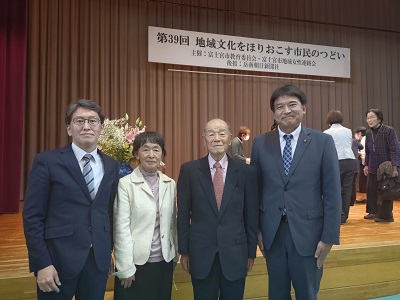 私　地域女性連絡会会長　郷土史研究家渡井様　教育長