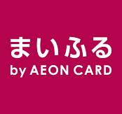 ふるさと納税サイト まいふる by AEON CARD