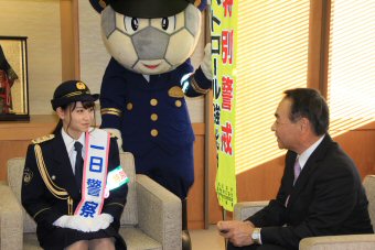 永尾まりやさんと面談