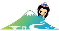 富士山から顔を出すさくやちゃん